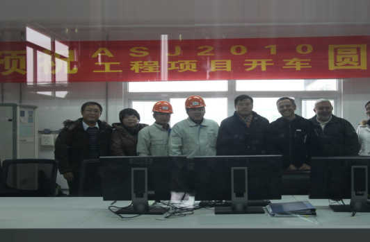 公司上市募投项目年产5万吨节能环保型粉末涂料专用聚酯树脂项目顺利投产。 