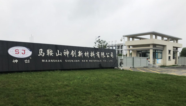 郴州EVO厅新资料有限公司