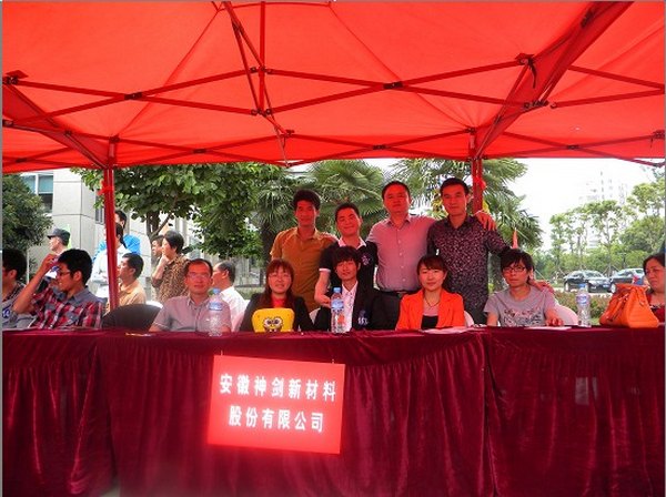 激情五月去相亲，单身男女来相会——公司单身青年代表参与经开区职工文化展示活动暨单身职工联谊会