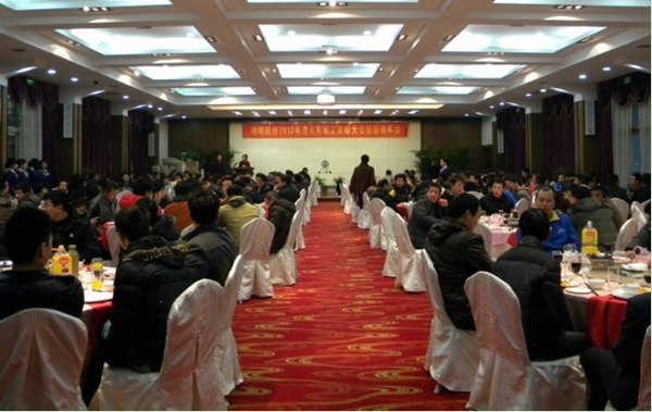 EVO厅股份2012年杜着秀职工赞美大会暨新春年会