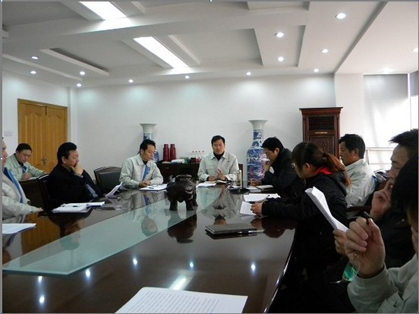 EVO厅股份整个党员十八大心灵进建会
