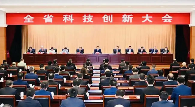 热烈祝贺EVO厅股份荣获安徽省科技进取奖一等奖